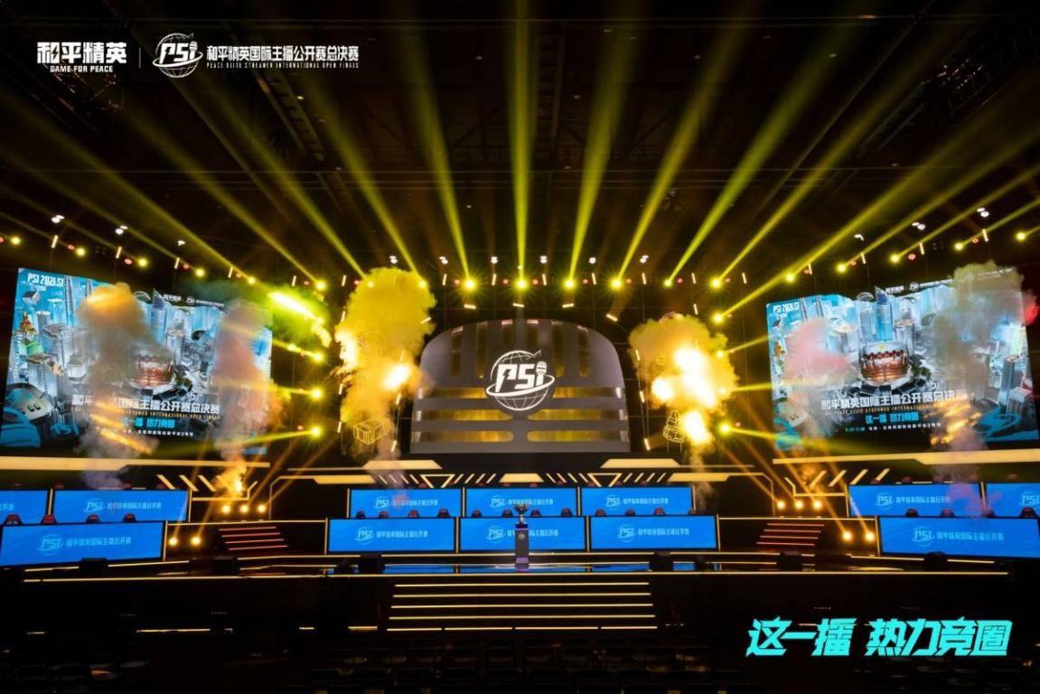 状态无碍的 状态无碍的