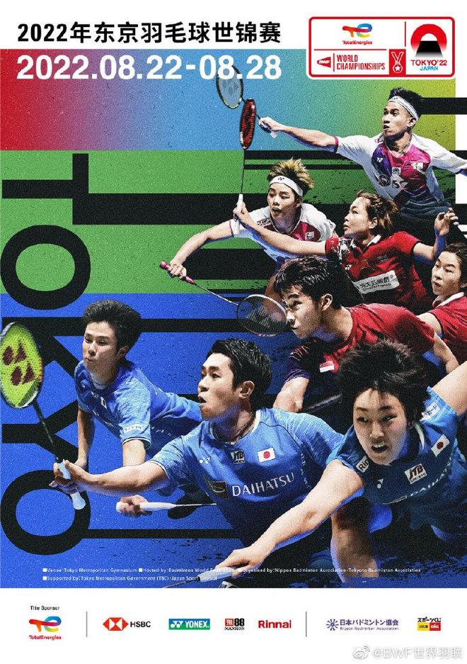 本赛季在西 本赛季在西