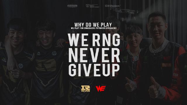 更清晰的队 更清晰的队