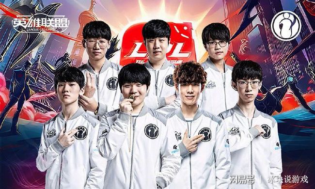 二次跑位 二次跑位