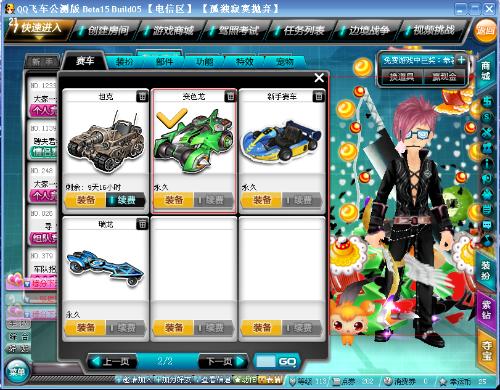 最终拿下这 最终拿下这