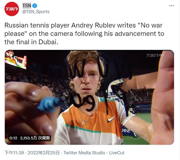 节奏的密码 节奏的密码