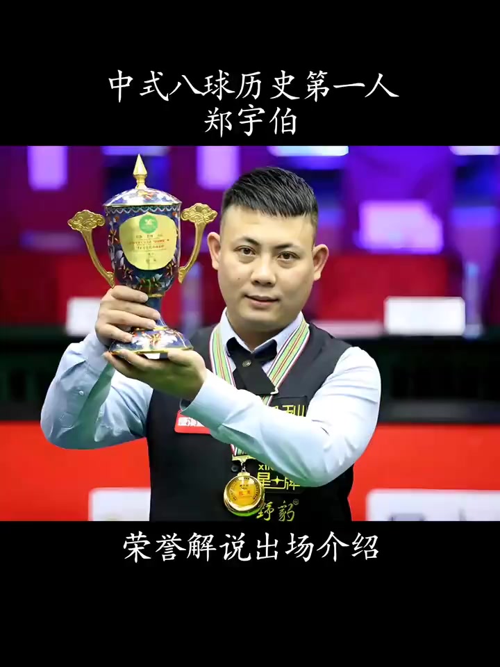 成为主战场 成为主战场