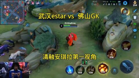 双核与多点